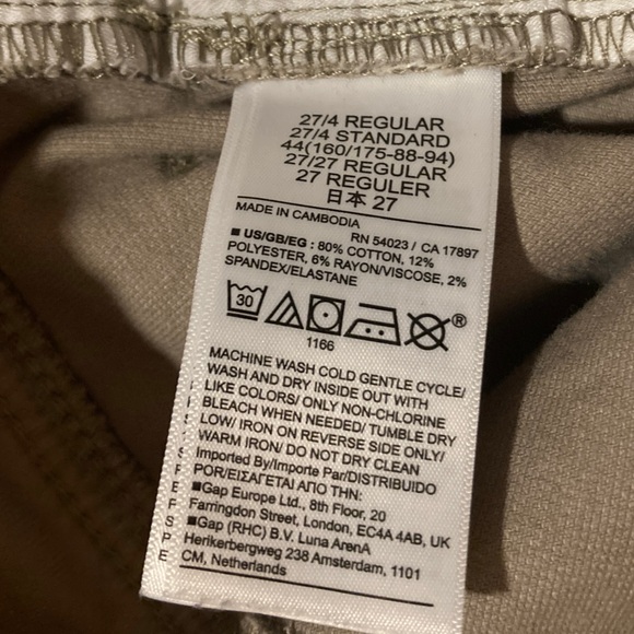 GAP Women's High Rise Jeans - Tan Vintage Slim - Picture 7 of 10